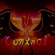 PMV CONTROL Sunset Shimmer