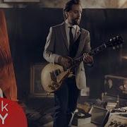 Gripin Yalnızlığın Çaresini Bulmuşlar Official Video