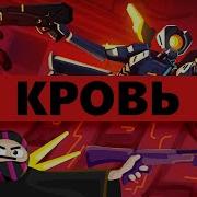 Шутер ставший мемом ULTRAKILL