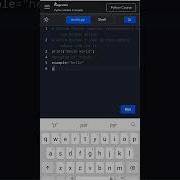 Python Code Of Rfind Python Short
