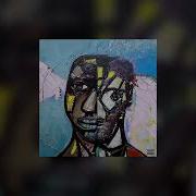BLOK3 ESC BAR Official Audio