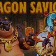 Arcane Rush Battleground GULFANG GOLDGUT И DEVOUR ENGINE Неужели драконы наконец то в мете