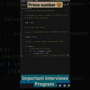 Cool Shape In Python Short Shorts New Viral Reels Status Video Programming Code Coding