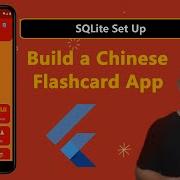 Build A Flashcard App In Flutter 28 SQLite Database Set Up