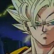 DBZ AMV Goku Warrior Disturbed