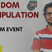 13 Form Submit Event Dom Manipulation