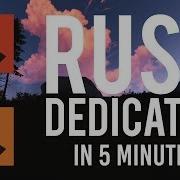 Easiest Rust Server Setup With Oxide In 5 Minutes Tutorial 2018