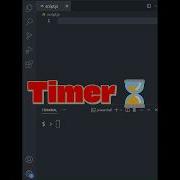 JavaScript Timer Trick Recursive SetTimeout Javascript Coding
