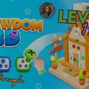 Screwdom 3D Level 188