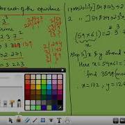 CCT Unit 3 Quadratic Sieve Factorization