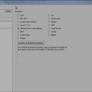 SlickEdit Emulations