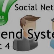 Deprecated 4 6 Web Intersect Friend Add System Tutorial PHP JQuery MySQL Social Network