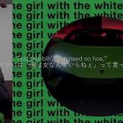 Osamason Beat It V2 Lyric 和訳