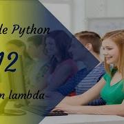 Función Lambda En Python Python
