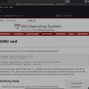 Let S Read The GNU Sed Source Code