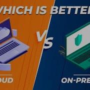 Cloud VS On Premise Computing Pros And Cons Comparison