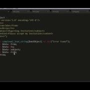 How To Parse An XML Data Using PHP