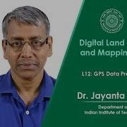 GPS Data Pre Processing Differencing