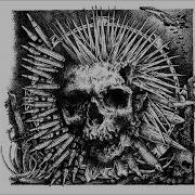 Visions Of War Mind Slaughter