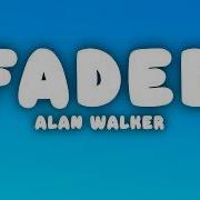 Alan Walker Faded Lyrics