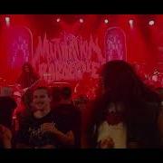 Mutilation Barbecue Live Goldfield Trading Post Roseville Ca 6 2 2026