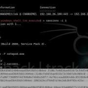 Windows LNK Exploit Demo By FPoISoN