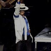 Rock With You The Michael Jackson Experience North American Tour 2026