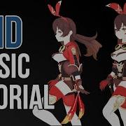 MMD Physic Simulation Blender Tutorial CG MIGHTY