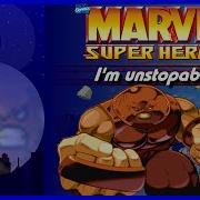 Marvel Super Heroes OST Juggernaut S Theme Reconstructed 8 BeatsVGM