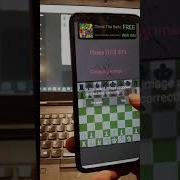 Chess Board Position Scanner This App Scans A Screen Chess Board In Seconds