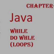 Do While In Java Java Tutorial W3Schools Ch 14 Urdu Hindi