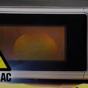 Melons Microwave Brainiac