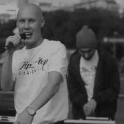 I DIGGIDY КЛОУН Prod Garimastah