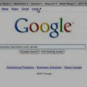 The Difference Between A Web Browser And A Search Engine