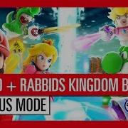 Mario Rabbids Kingdom Battle Versus Mode