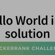 HackerRank Solution Hello World In C