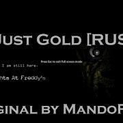 EVERbLACK Just Gold RUS Original By MandoPony