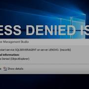 Исправление ошибки ЗАПУСК АГЕНТА SQL SERVER ОТКАЗ В ДОСТУПЕ