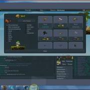 Transformice How To Hack Cheese