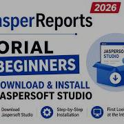 Учебное пособие по JasperReports для начинающих 2026 Скачать и установить Jaspersoft Studio по
