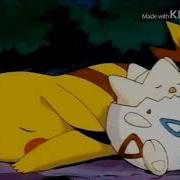 Frad First Date But It S Daycore And Has Rain But It S A Hour Of This
