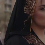 Cinare Melikzade Men Özüm Gederem Elsen Pro Remix