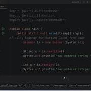 1 2 Java Console Applications For Beginners