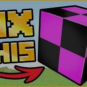 Fix Error Blocks And Broken Models In Minecraft