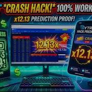 Взлом игры 1xBet Crash полное руководство