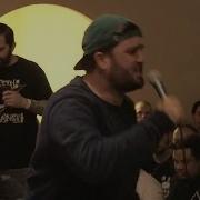 Hate5six True Identity May 14 2016