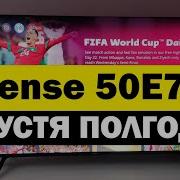 Телевизор Hisense 50E7HQ ОБЗОР