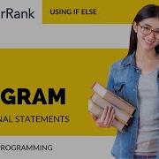 4 Conditional Statements In C Hackerrank Solutions Cpluplus Program Answer Using If Else