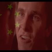 Maoist Psycho 3 Part 1