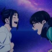 GANTA X ISAKI Kimi Wa Houkago Insomnia AMV Insomnia Craig David